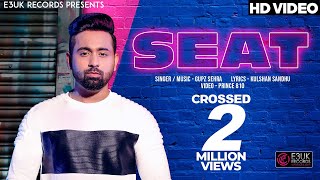 Poster seat lyrics – gupz sehra