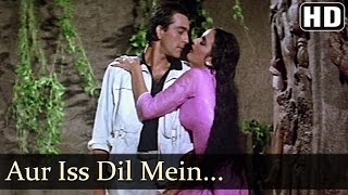 Poster aur is dil mein (female)