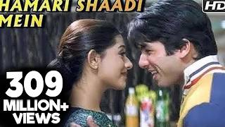 Poster hamari shaadi mein