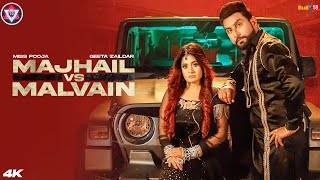 Poster majhail vs malvain lyrics – miss pooja & geeta zaildar