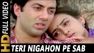 Poster teri nigah pe sab kuch