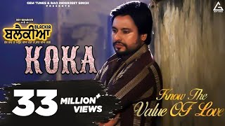 Poster koka lyrics – karamjit anmol