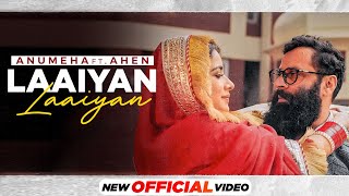 Poster laaiyan laaiyan lyrics – anumeha bhasker