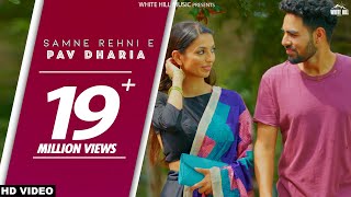 Poster samne rehni e lyrics – pav dharia