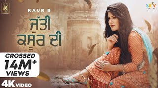 Poster jutti kasur di lyrics – kaur b