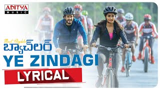 Poster ye zindagi lyrics – most eligible bachelor