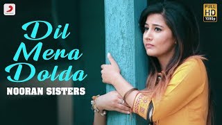 Poster dil mera dolda lyrics – nooran sisters