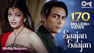 Poster saajan saajan