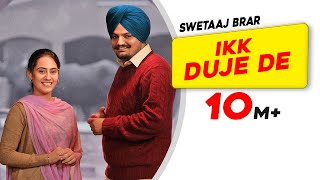 Poster ikk duje de lyrics – sweetaj brar | sidhu moose wala
