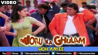 Poster woh aayee