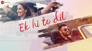 Poster ek hi to dil lyrics – touqeer butt