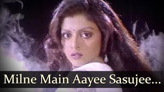 Poster milne main aayi saasu ji