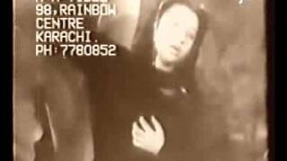 Poster hame kya pata tha lyrics – amirbai karnataki