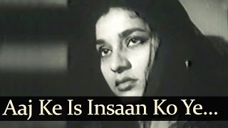 Poster aaj ke insaan ko lyrics – ramchandra baryanji