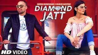 Poster diamond jatt lyrics – gurlez akhtar, ginda randhawa