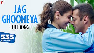 Poster jag ghoomeya