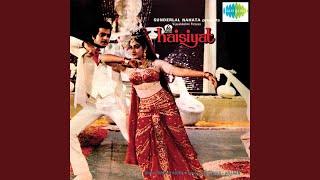 Poster dheere dheere shaam