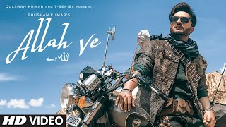 Poster allah ve lyrics – jassi gill