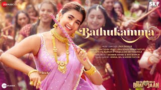 Poster Bathukamma Lyrics – Kisi Ka Bhai Kisi Ki Jaan