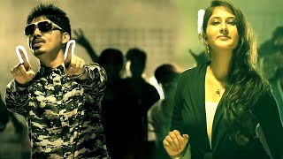 Poster  Ohdi Ankh Bhi Kamini Mera Dil Bhi Kamina Lyrics – Namar Gill 