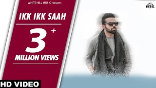 Poster ikk ikk saah lyrics – miel