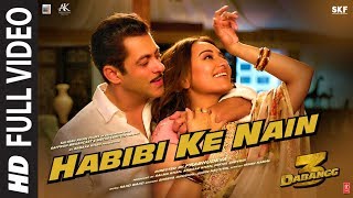 Poster हबीबी के नैन habibi ke nain – dabangg 3