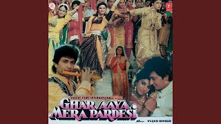 Poster chidiya bole chun chun