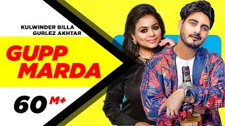 Poster gupp marda lyrics – kulwinder billa