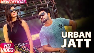 Poster urban jatt lyrics – resham anmol ft. sudesh kumari
