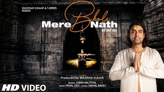 Poster Mere Bhole Nath Lyrics – Jubin Nautiyal