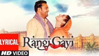 Poster rangi gayi lyrics – lakhwinder wadali, aar bee