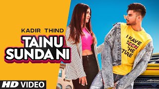 Poster tainu sunda ni lyrics – kadir thind