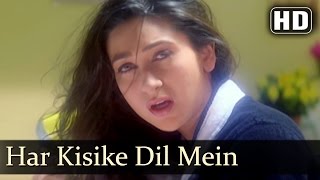 Poster har kisi ke dil mein