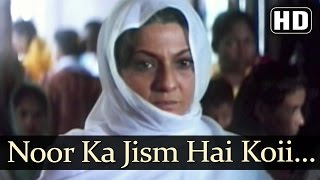 Poster noor ka jism hai