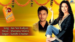 Poster aao nee kudiyon