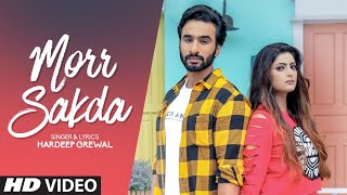 Poster morr sakda lyrics – hardeep grewal
