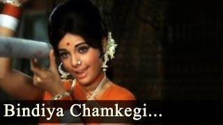 Poster bindiya chamkegi lyrics – lata mangeshkar