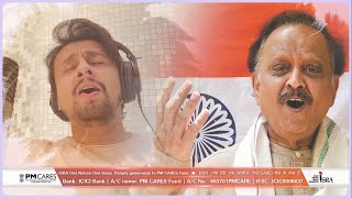 Poster जयतु जयतु भारतम् jayatu jayatu bharatam