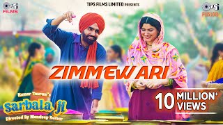 Poster  Zimmewari Lyrics – Sarbala Ji 