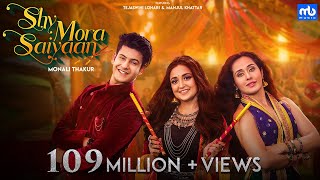 Poster shy mora saiyaan lyrics – meet bros, monali thakur