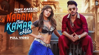 Poster naagin jaisi kamar hila lyrics – tony kakkar