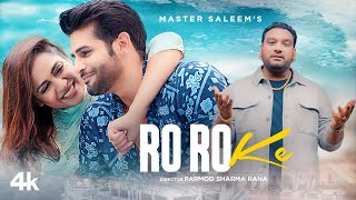 Poster Ro Ro Ke Lyrics – Master Saleem