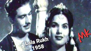 Poster hai kali kali ke lab par lyrics – mohammed rafi
