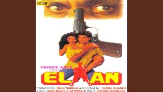 Poster mil ke tumhari