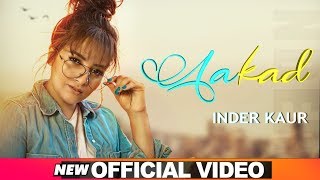 Poster aakad lyrics – inder kaur