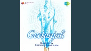 Poster aap ke shehar me aayi hu mai