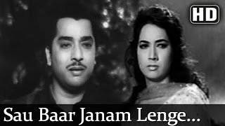 Poster sau baar janam lenge lyrics – mohammed rafi