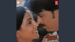 Poster ab tak na aaye