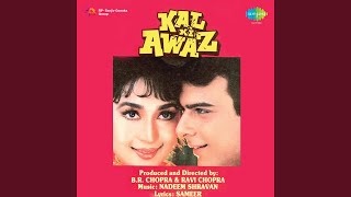 Poster hamare khwabo ke anjuman me