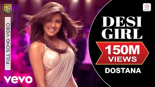 Poster desi girl